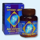 Хитозан-диет капсулы 300 мг, 90 шт - Агаповка